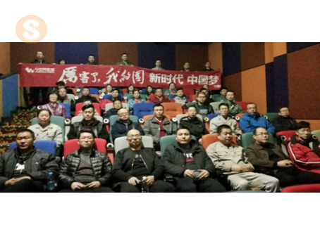 突出教育特色，創(chuàng)新教育方式