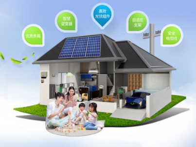 補(bǔ)貼競(jìng)價(jià)項(xiàng)目雙管齊下！新政落地光伏行業(yè)開(kāi)工在即