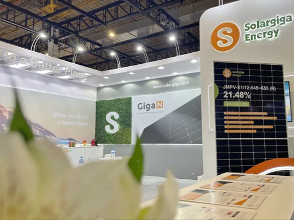 展會速遞 | 立足巴西輻射南美！陽光能源亮相Intersolar South America 2023